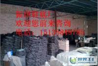振琪鞋底廠 以輪胎級品質(zhì)，鑄就鞋底強(qiáng)勁支撐