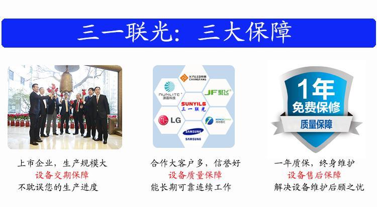 SUNYILG 信息咨詢服務(wù)的價(jià)值與應(yīng)用