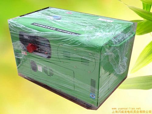 上海閃威10kW柴油發(fā)電機(jī) 工廠直銷，高性價(jià)比之選